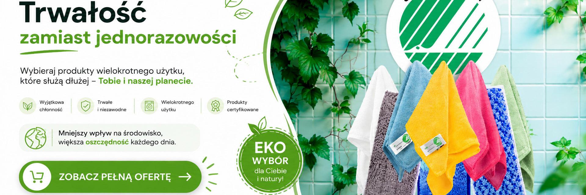Eko